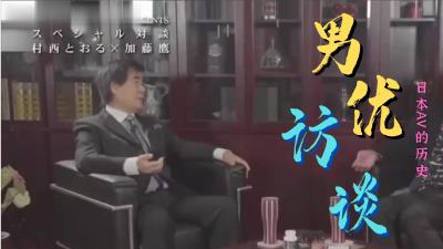 小清新特选精彩直播六月四号